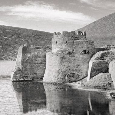 Η άλωση της Χαλκίδας, μέρος 5ο