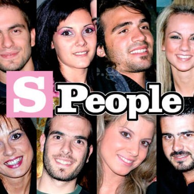 Μες στα χειµωνιάτικα τα clubs!