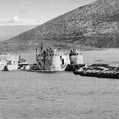 Οι «Οθωνικές» γεφυρώσεις και τα εγκαίνια τους